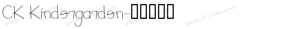 CK Kindergarden字体转换